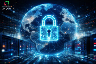 امنیت سایبری جهانی و چالش‌های نوین در عصر دیجیتال