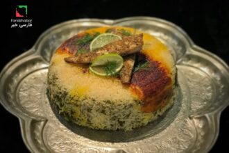 سبزی پلو با ماهی: غذای ایرانی که حواس شما را فریب می‌دهد!