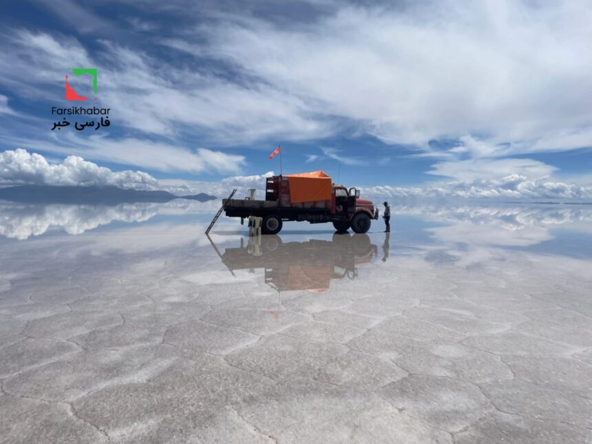 بزرگترین کویر نمکی جهان، گویی از سیاره دیگری آمده است