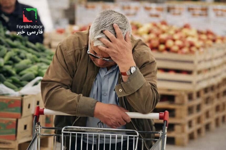 زندگی روزمره در ایران: میان فقر و ترس