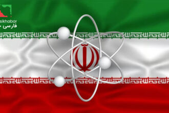 اسرار فاش شده از برنامه هسته‌ای ایران در ۲۰۲۶