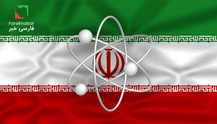 اسرار فاش شده از برنامه هسته‌ای ایران در ۲۰۲۶