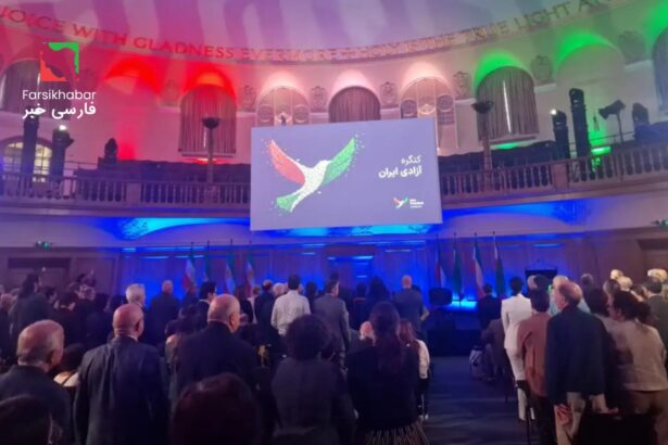 کنفرانس آزادی ایران از نظر سیاسی و رسانه‌ای جنجالی است