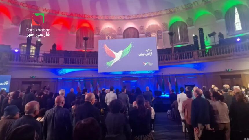 کنفرانس آزادی ایران از نظر سیاسی و رسانه‌ای جنجالی است