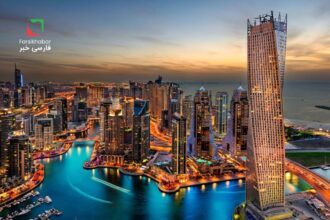 زندگی ایرانیان در امارات: امنیت و حقوق محفوظ