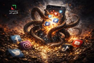 انشیتیفیکیشن در پلتفرم‌ها: آیا ما قربانی پلتفرم‌های دیجیتال هستیم؟