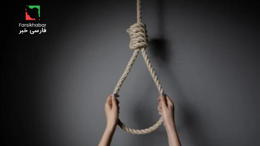 اعدام معترضان در ايران و تشدید بحران حقوق بشر