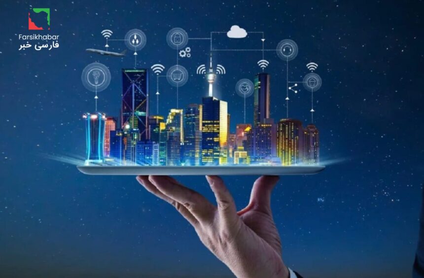شهر هوشمند در ۲۰۲۶؛ آزادی زیر سایه تکنولوژی