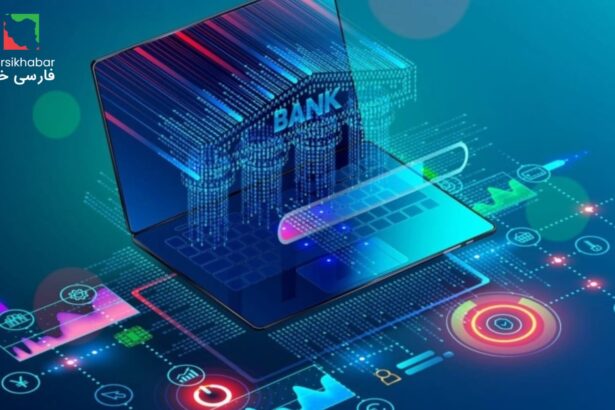 تکنولوژی مالی در ۲۰۲۶: انقلاب دیجیتال در دنیای پول و بانکداری