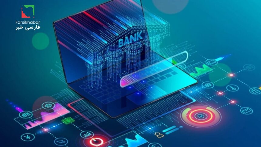 تکنولوژی مالی در ۲۰۲۶: انقلاب دیجیتال در دنیای پول و بانکداری