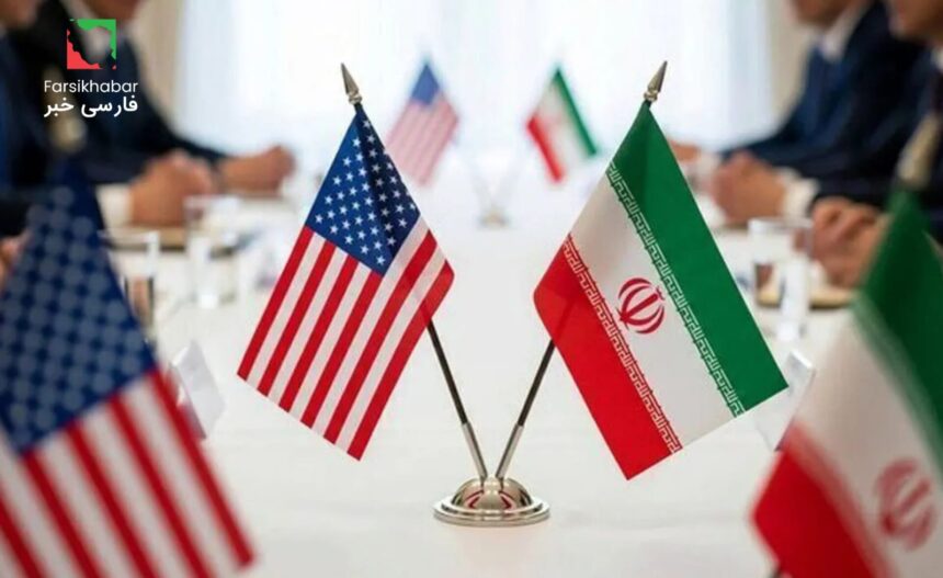 مذاکرات ایران و آمریکا: آغاز مرحله‌ای جدید از مذاکرات در میان تنش‌های شدید منطقه‌ای