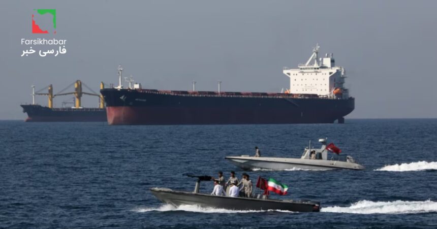 ائتلاف در تنگه هرمز؛ جرقه تنش میان قدرت‌های جهانی