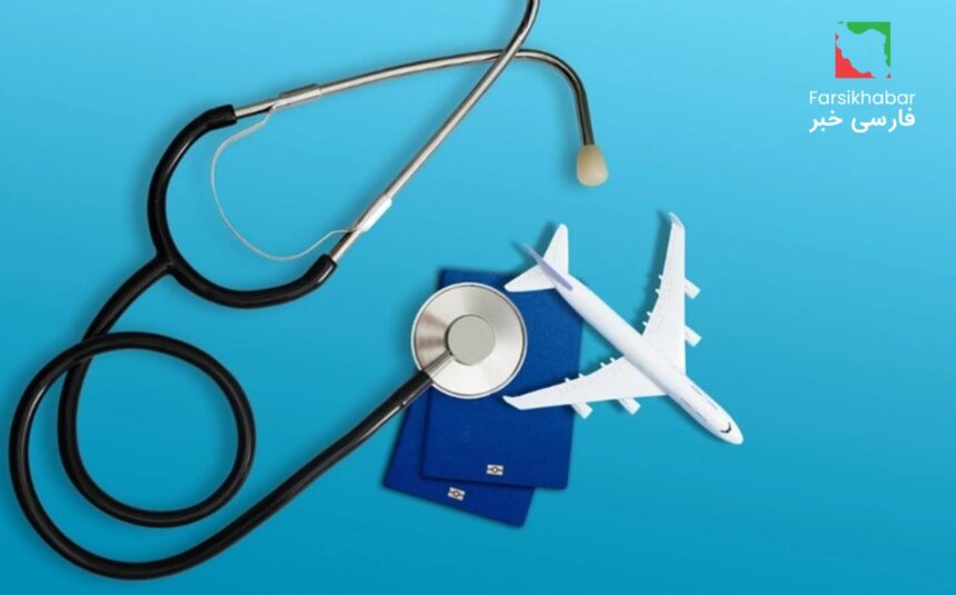 رازهای پنهان شهرهای گردشگری درمانی