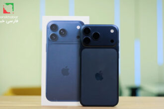 آیفون ۱۸؛ گران‌ترین گوشی تاریخ