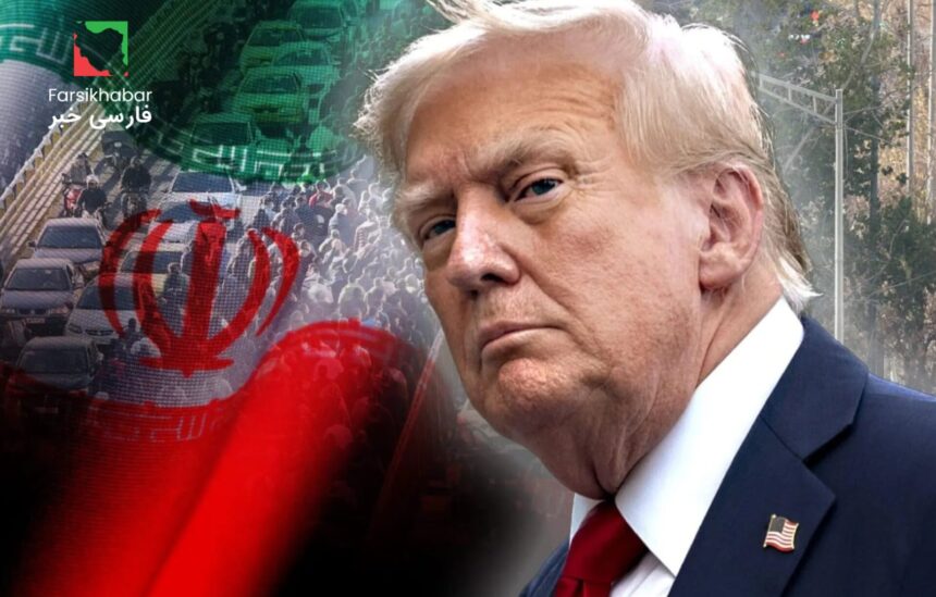 سناریوهای جنجالی ترامپ درباره ایران پس از مذاکرات