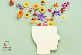 آگاهی سلامت: حقیقت‌هایی که درباره سلامتی به شما گفته نمی‌شود