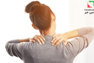 درد شانه در زنان؛ زنگ خطر پنهان