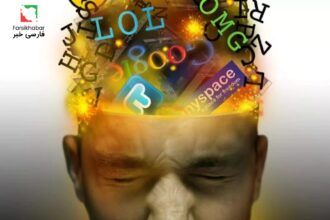 پوسیدگی مغز در عصر دیجیتال؛ زنگ خطر خاموش برای آینده ذهن