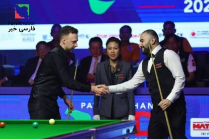 پیروزی وفایی بر ترامپ | شگفتی بزرگ در اسنوکر جهان