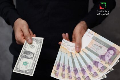 افزایش دلار در ایران؛ شوک جدید به اقتصاد و معیشت مردم