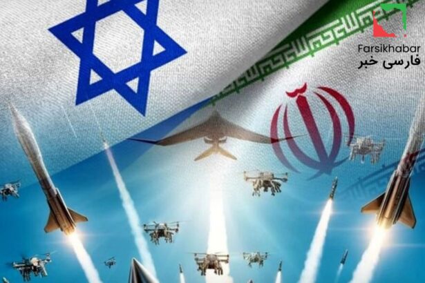 اسرائیل به ایران حمله کرد؛ تنش بالا گرفت