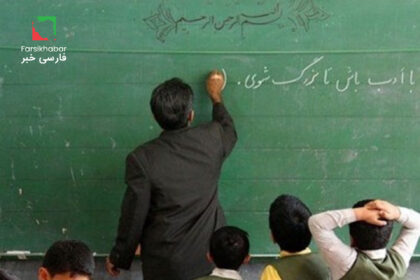 روز معلم در ایران؛ از کلاس‌های خالی تا سایه سرکوب و جنگ