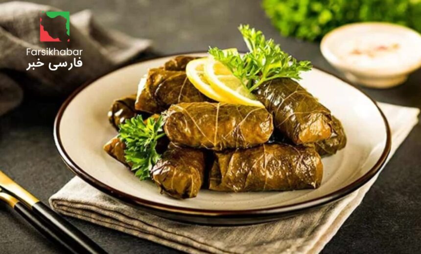 دلمه برگ مو شامی طعم شرقی اصیل و خاص