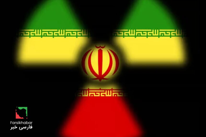 بن‌بست برنامه هسته‌ای ایران؛ بحران بی‌پایان