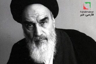 مصادره اموال در ایران؛ از انقلاب خمینی تا سیاست‌های خامنه‌ای