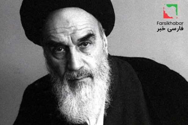 مصادره اموال در ایران؛ از انقلاب خمینی تا سیاست‌های خامنه‌ای