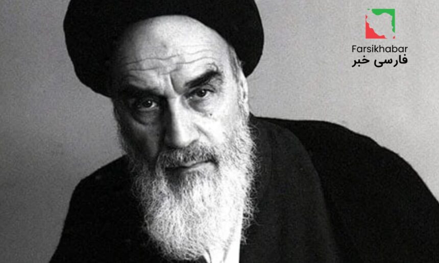 مصادره اموال در ایران؛ از انقلاب خمینی تا سیاست‌های خامنه‌ای