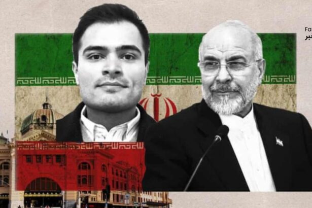 درآمد ملکی خانواده قالیباف؛ رازهای پنهان ملبورن فاش شد