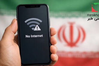 آیا محدودیت اینترنت علیه زنان ایرانی تبعیض سیستماتیک است؟
