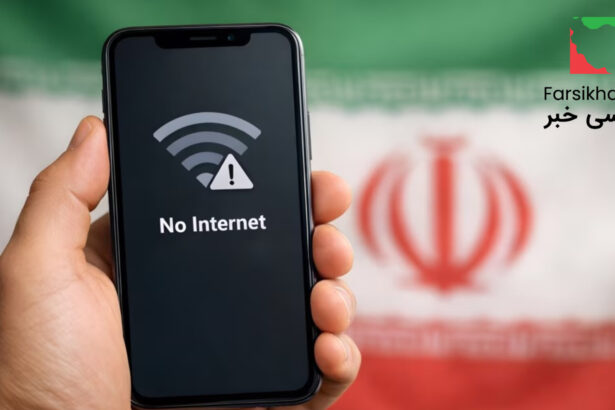 آیا محدودیت اینترنت علیه زنان ایرانی تبعیض سیستماتیک است؟