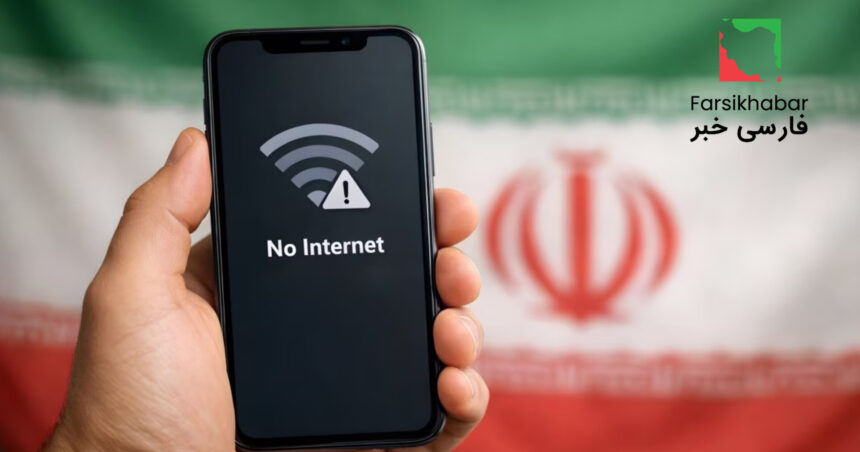آیا محدودیت اینترنت علیه زنان ایرانی تبعیض سیستماتیک است؟