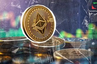 دلایل سقوط اتریوم؛ نهنگ‌ها و فشار فروش بازار را تغییر دادند