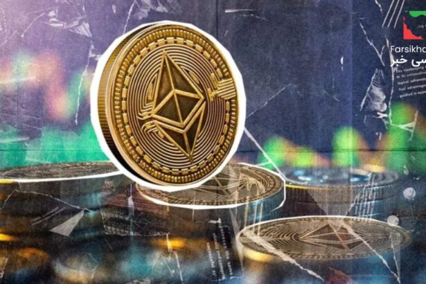 دلایل سقوط اتریوم؛ نهنگ‌ها و فشار فروش بازار را تغییر دادند
