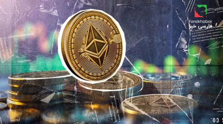 دلایل سقوط اتریوم؛ نهنگ‌ها و فشار فروش بازار را تغییر دادند
