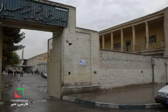 مدارس آلیانس در ایران؛ نقش پنهان در تغییر جامعه