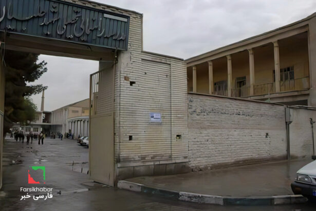 مدارس آلیانس در ایران؛ نقش پنهان در تغییر جامعه
