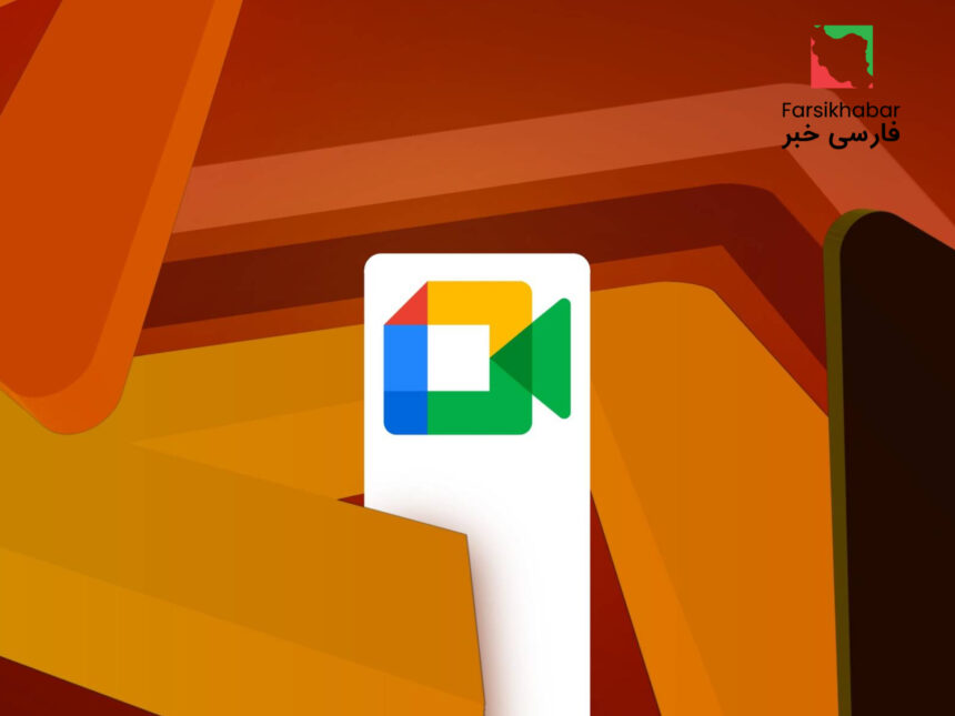 گوگل میت در اندروید اوتو؛ رانندگی یا جلسه کاری؟