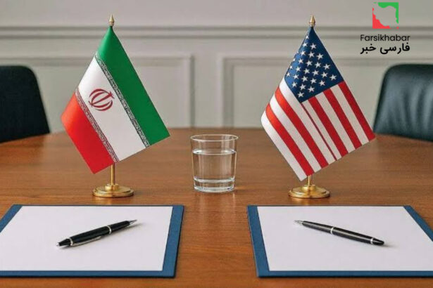 مذاکرات ایران و آمریکا؛ توافق یا تله؟