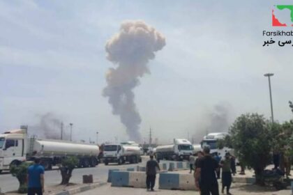 انفجار بندرعباس؛ صبح امروز چه اتفاقی افتاد؟