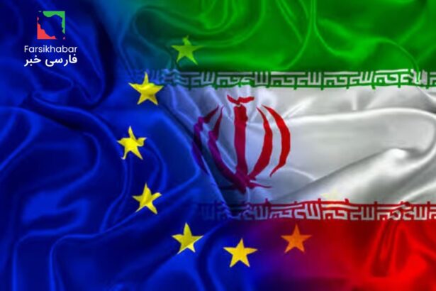 واکنش تند ایران به اتحادیه اروپا و تنش جدید