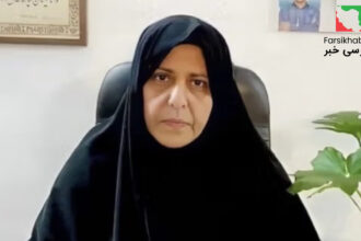 وضعیت فاطمه سپهری زندان بین بی‌توجهی و بیماری