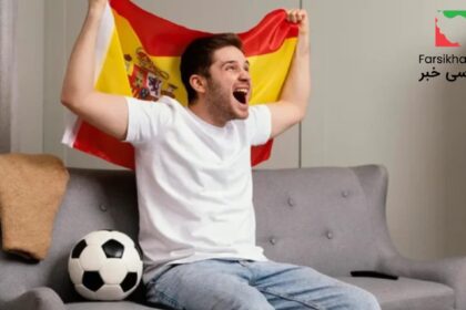شانس قهرمانی اسپانیا ۲۰۲۶؛ هوش مصنوعی چه می‌گوید؟