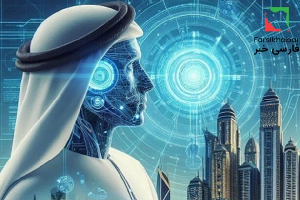 نقش پلتفرم هوش مصنوعی حاکمیتی امارات چیست؟
