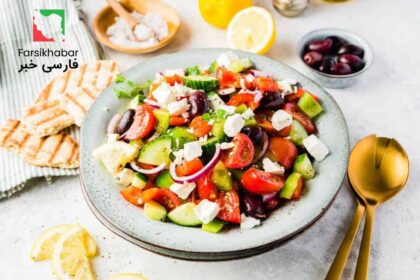 سالاد یونانی؛ غذای سالم یا فقط یک ترند اینستاگرامی؟