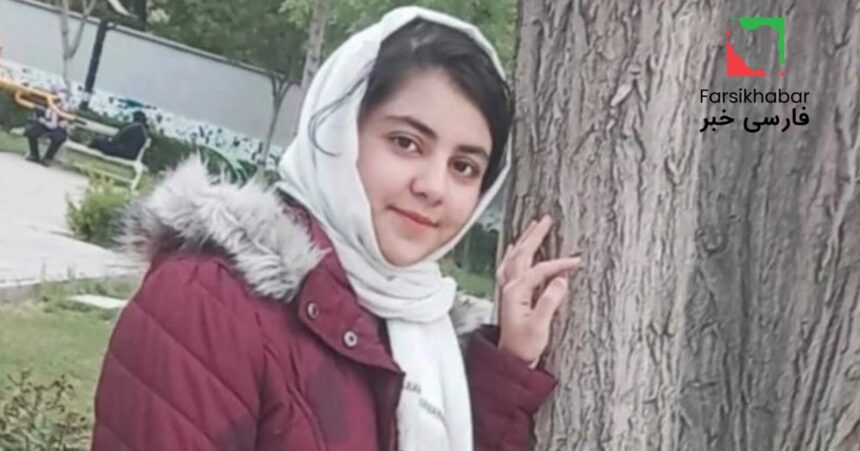 معمای ناپدید شدن مبینا نسیم‌شهر